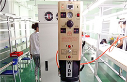 Ultrasonic Machine