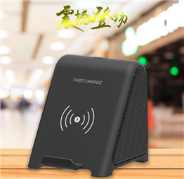 Audio wireless charge